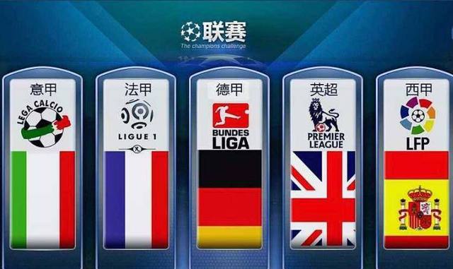 热点